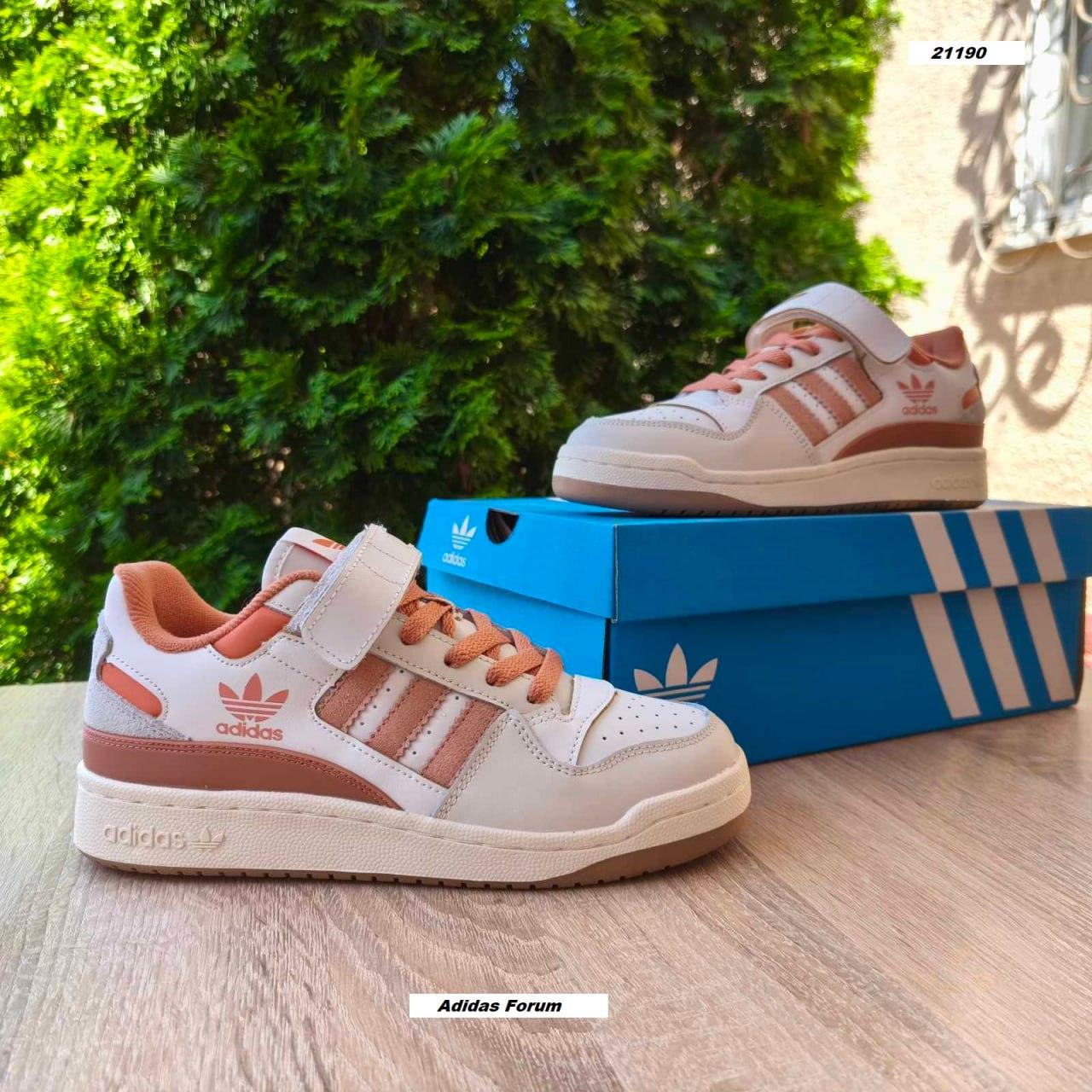 Жіночі кросівки Adidas Forum Beige Brown Бежеві Взуття Адідас Форум шкіряні на липцчці демісезон, фото 1