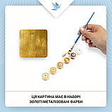 Картина за номерами Бенджамін Франклін. Люди. З фарбами металік (золоті)
40*50 см Орігамі LW 3286, фото 3