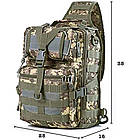 Тактична сумка рюкзак George US-436 військова сумка піксельна під кобуру 15L армійські сумки George, фото 8