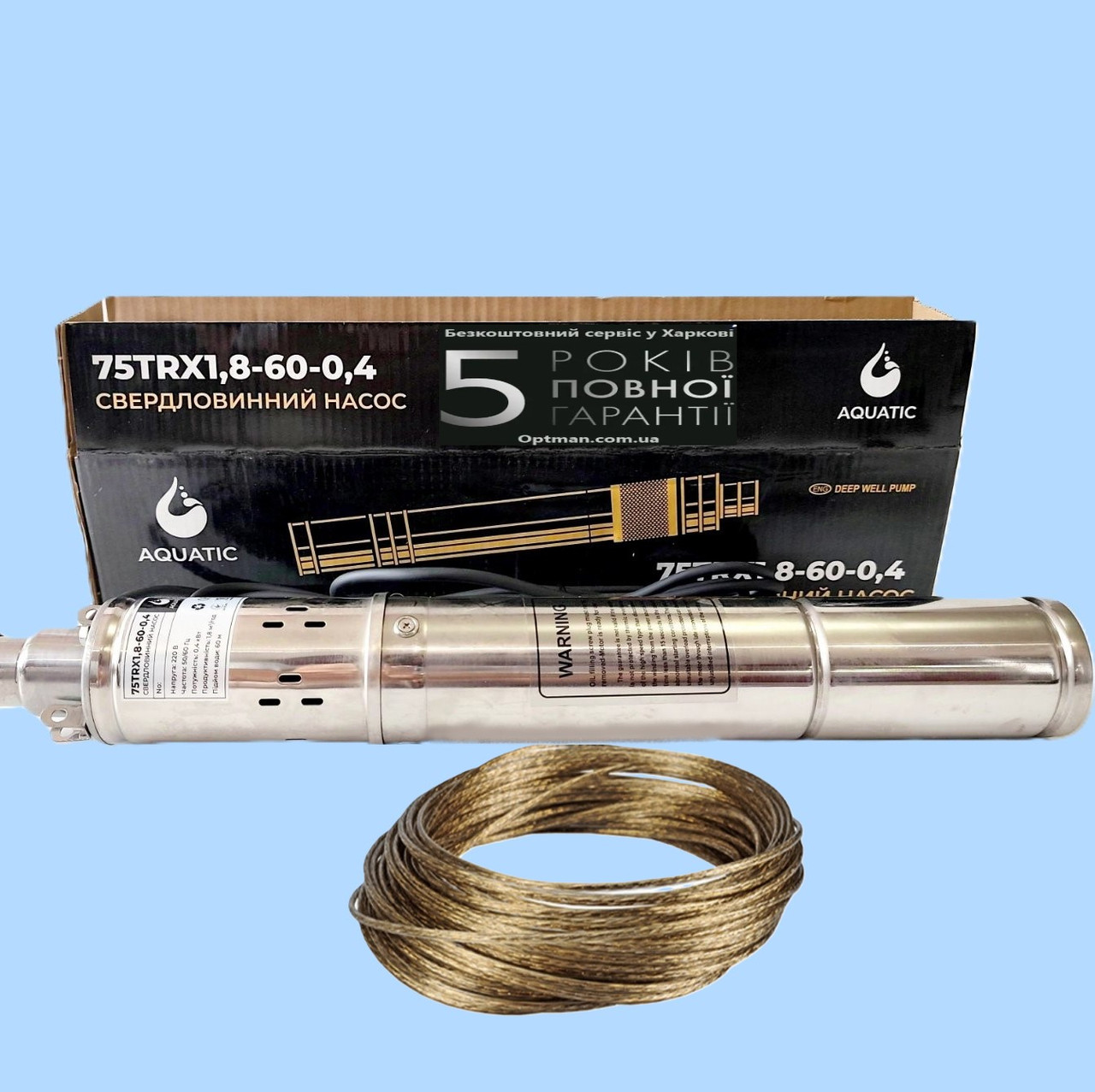 Заглибний насос 75 мм AQUATIC TRX1.8-60-0,3 гарантійний сервіс 5 років — насос із кабелем і євровилкою — кабель, фото 1