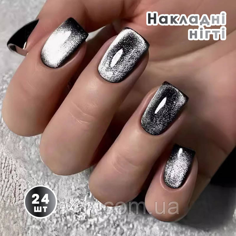 Накладні нігті 30 шт. котяче око + клей або клейові стики для нігтів, квадрат для манікюру, фото 1