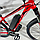 Електровелосипед E-Titan 27.5" Cross Kron Червоний 48 В 500Вт 12 Ah/ до 45 км запас ходу, фото 3