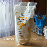 Концентрат сироваткового білка LACTOMIN 80%, Сироватковий протеїн WPC 80 LACTOMIN (Lactoprot, Німеччина), фото 3