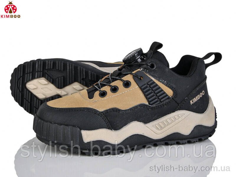 Дитяче спортивне взуття гуртом. Дитячі кросівки 2025 бренда Сонце — Kimbo-o для хлопчиків (рр. з 32 по 37)