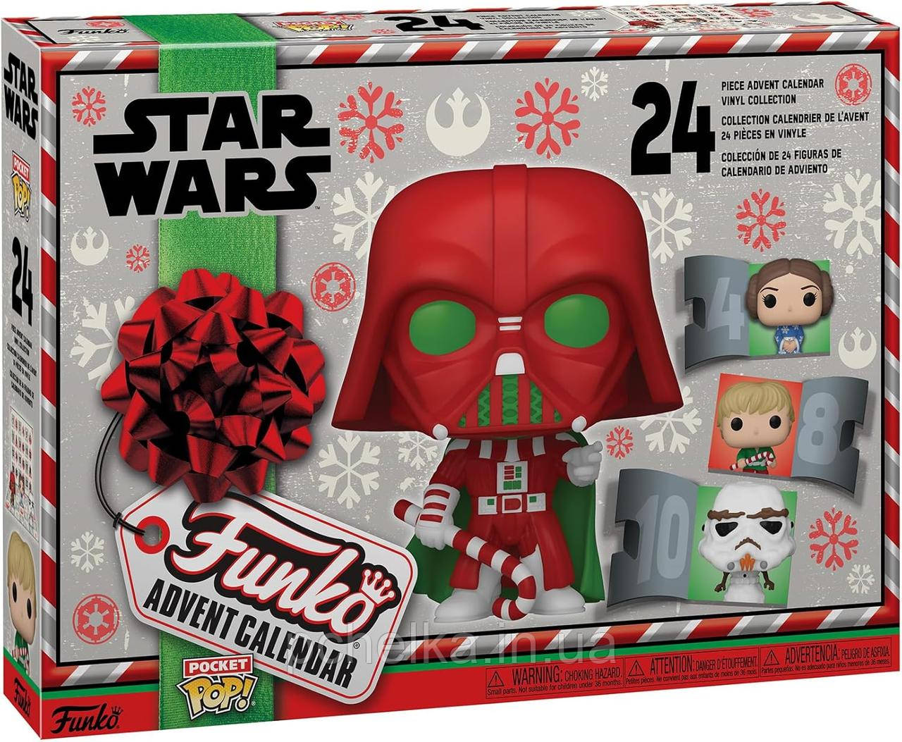 Funko Pop! Advent Calendar Star Wars Holiday — адвент-календар колекціонера Funko Pop Зоряні війни 24 фігурки, фото 1