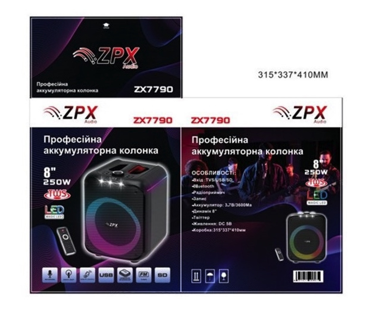 Портативна колонка ZPX ZX7790 акумуляторна музична акустична система 250 Вт RGB-підсвітка Чорний, фото 1