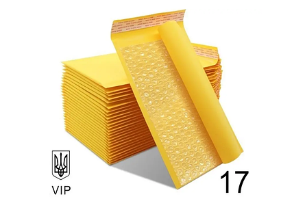 Конверт бандерольний Український 240 × 330 - № 17  100 шт