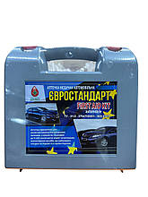 Аптечка автомобільна в Сумці Євростандарт First aid Kit Сертифікат