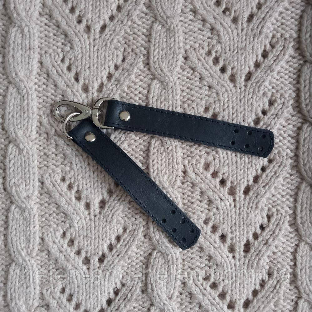 Стяжка для в'язаного рюкзака або сумки. Колір "Темно-Синій", фото 1