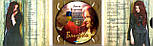 Музичний сд диск ЛЕСЯ ГОРОВА Близько (2009) (audio cd), фото 2