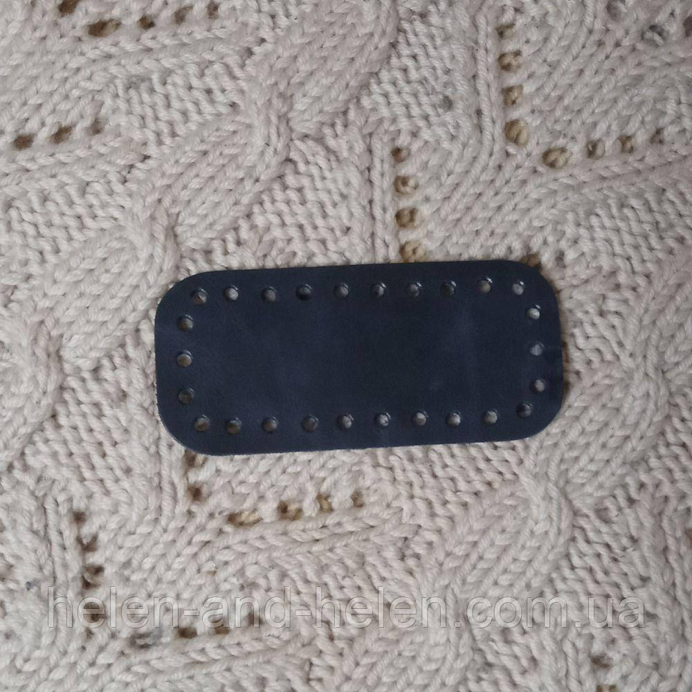 Денце для в'язаних міні сумочок. Колір «Темно-синій», фото 1