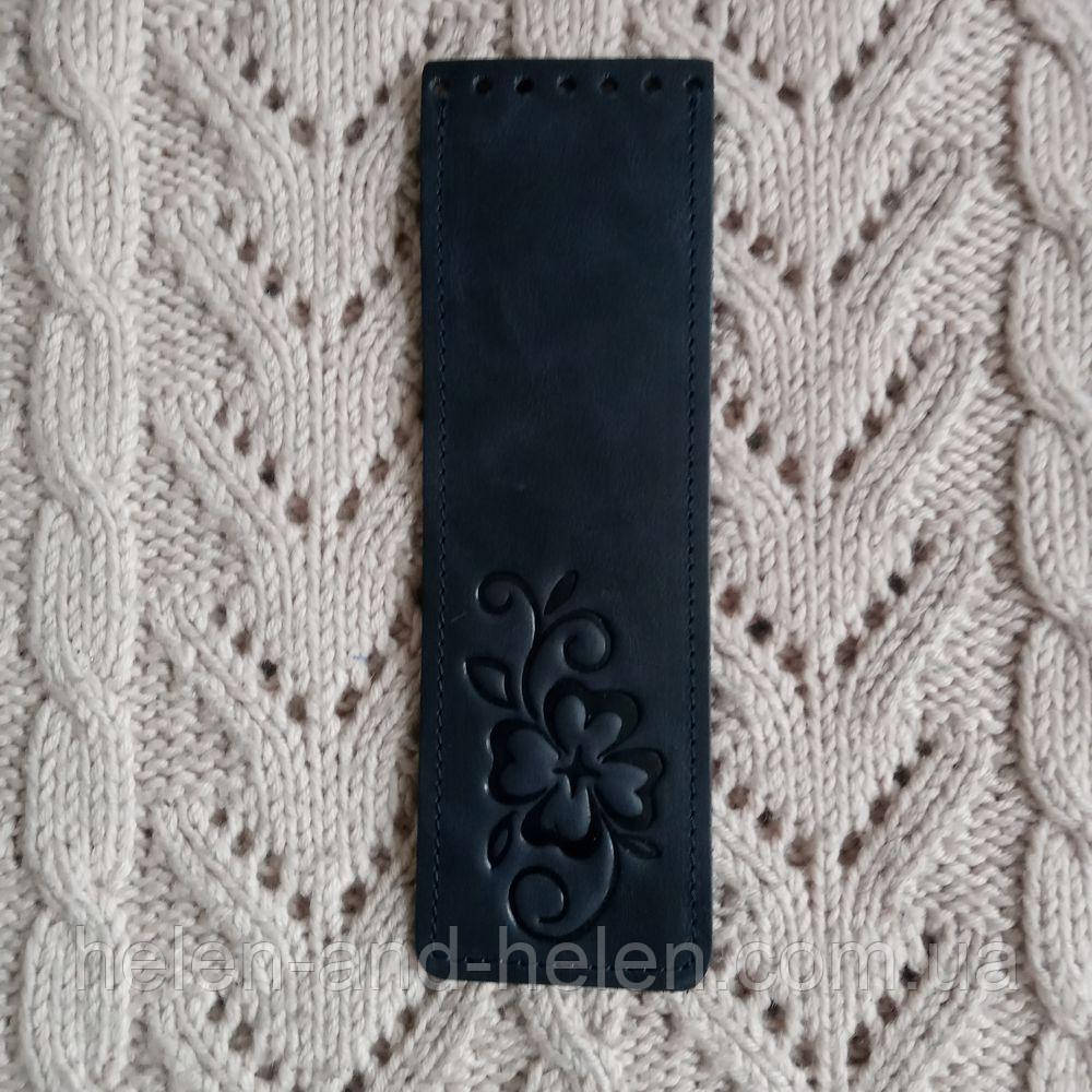 Клапан вузький із тисненням "Конюшинка". Колір "Темно-синій", фото 1