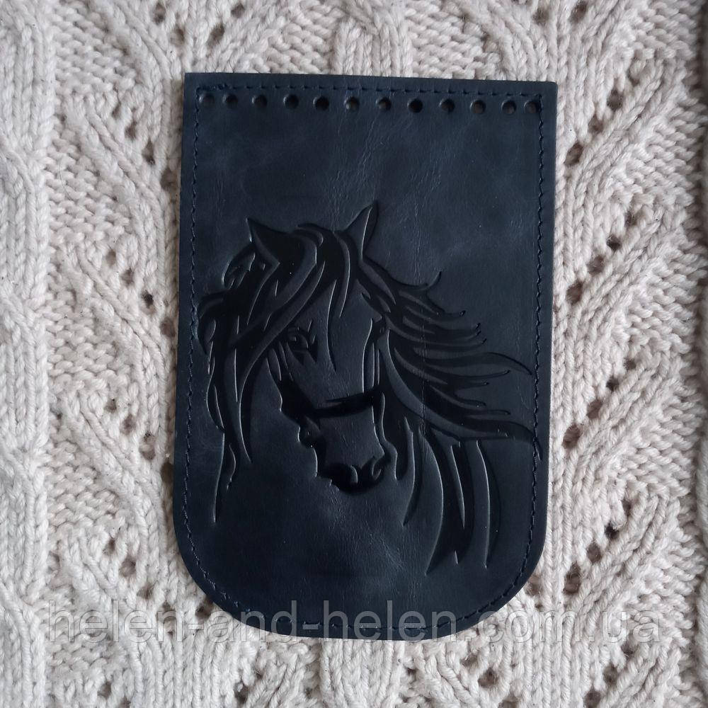 Клапан для міні сумочки 12*18. "Кінь". Колір Темно-синій, фото 1