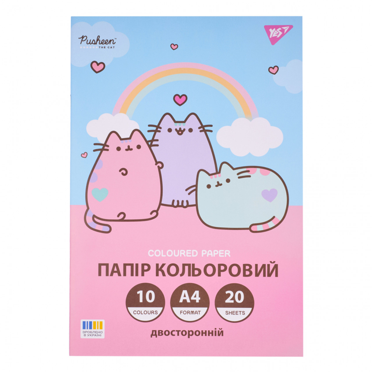 Папір кольоровий двосторонній Yes Pusheen 20 аркушів А4 скоба, фото 1