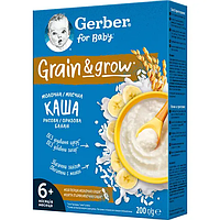 Каша Gerber Grain & Grow сухая молочная быстрорастворимая рисовая с бананами для детей с 6 месяцев 200 г