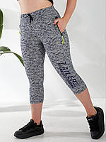 Трикотажні жіночі літні бриджі великих розмірів (р.48-58). Арт-2752/20 сірі