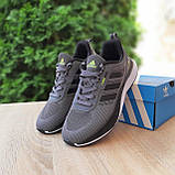 Літні текстильні сірі Чоловічі кросівки Adidas Climacool Lightstrike Pro Адідас Клімакулл, фото 4