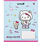 Зошит шкільний Kite Hello Kitty HK25-232-1, фото 5