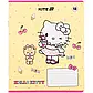 Зошит шкільний Kite Hello Kitty HK25-232-1, фото 6
