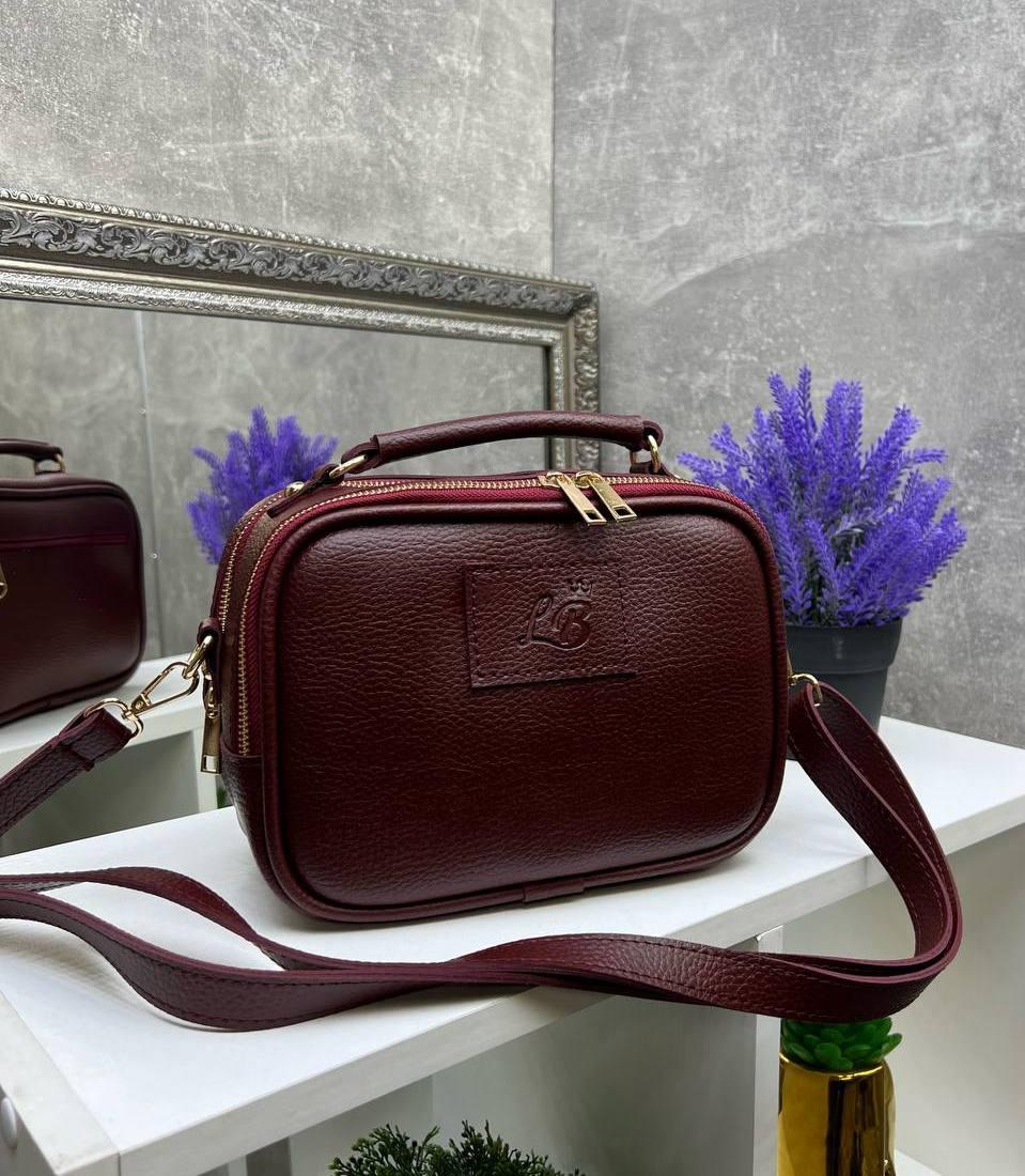 Жіноча сумка чемоданчик через плече сумочка кросбоді красива бордова шкірзам