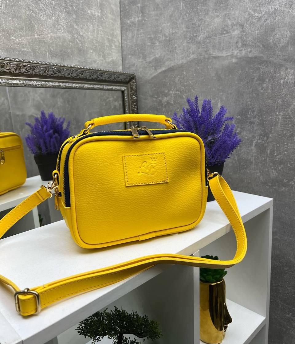 Жіноча сумка чемоданчик через плече сумочка кросбоді красива жовта шкірзам