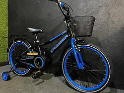 Дитячий двоколісний велосипед Crosser Rocky синій 18 дюймів