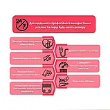 Машинка для стрижки тварин мережева Wahl KM10+ 3027127, фото 5