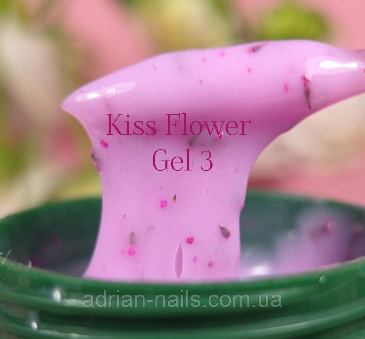Kiss Flower Gel #3