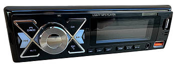 Автомагнітола 1DIN Bluetooth з RGB підсвічуванням та пультом керування (RF2222)