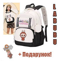 🎒Трендовий, шкільний рюкзак ЛАБУБУ+ Гаманець + Брелок