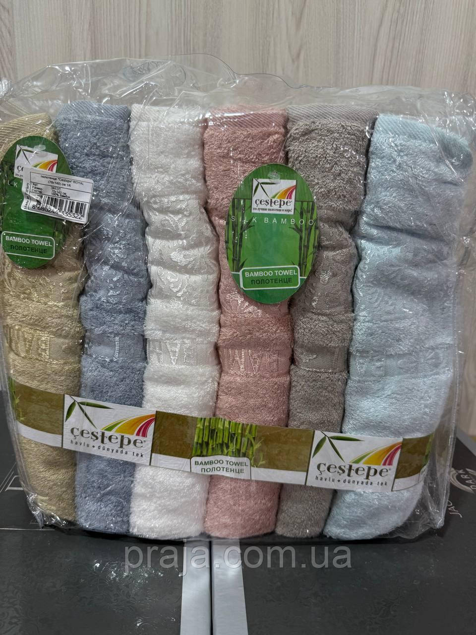 Набір 6шт махрових банних рушників 70*140 "Cestepe Bamboo" (Чештепе Бамбук), фото 1