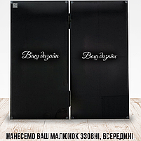 Нарди скляні у дерев’яному каркасі подарункові 50х25 см індивідуальний дизайн, фото 2