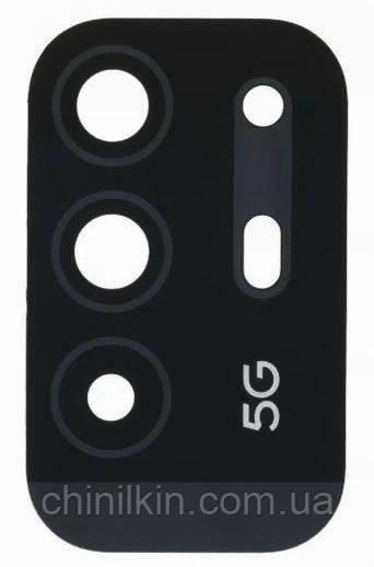 Скло камери для Oppo A94 5G Black, фото 1