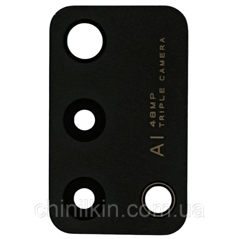 Скло камери для Oppo A95 Black, фото 1