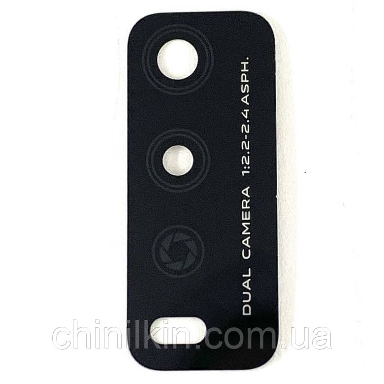 Скло камери для Vivo Y11s (V2028) Black, фото 1