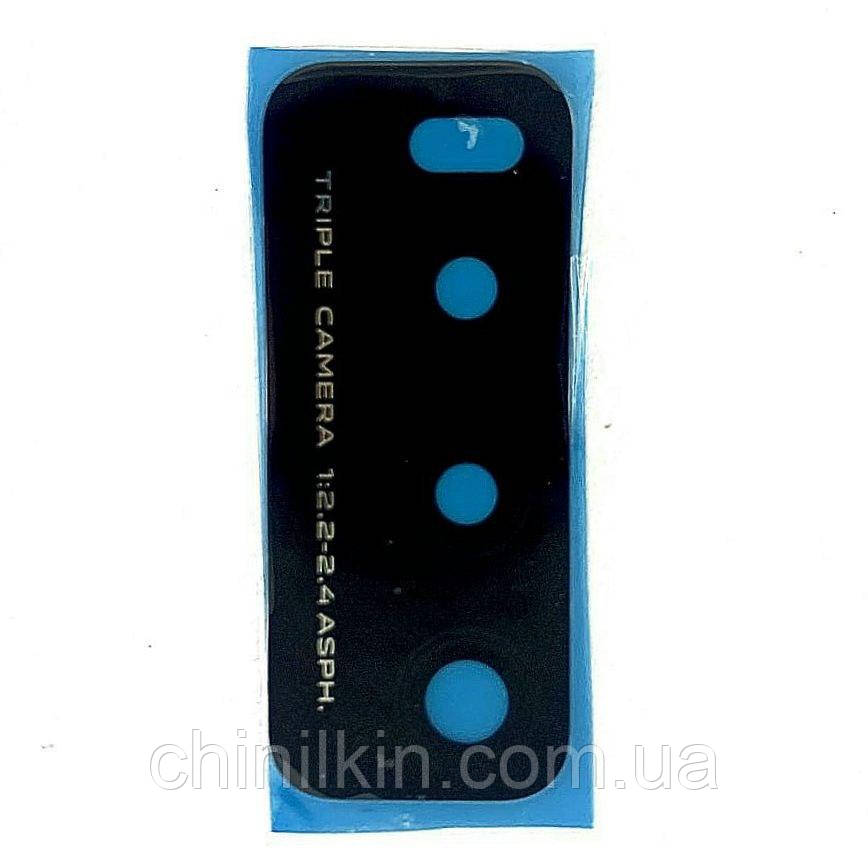 Скло камери для Vivo Y20i Black, фото 1