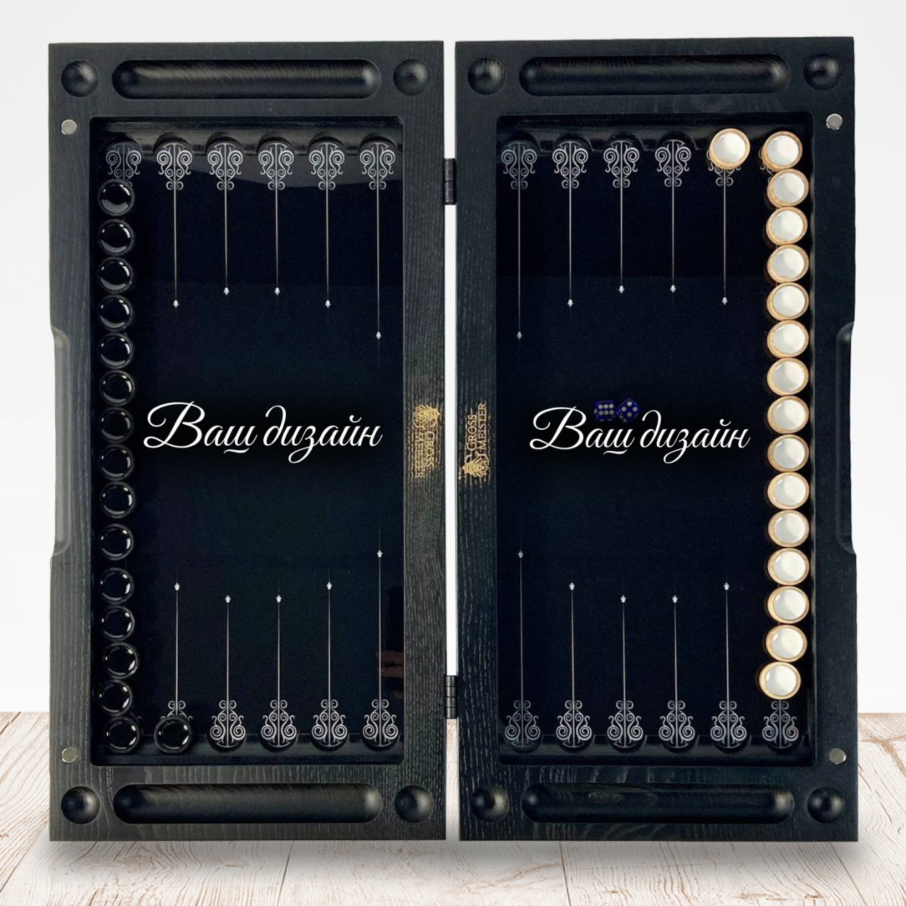 Нарди скляні у дерев’яному каркасі подарункові 50х25 см індивідуальний дизайн, фото 1