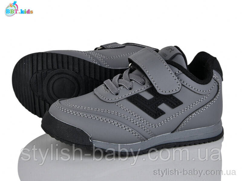 Дитячі кросівки гуртом. Дитяче спортивне взуття 2025 бренда BBT для хлопчиків (рр. з 26 по 31)