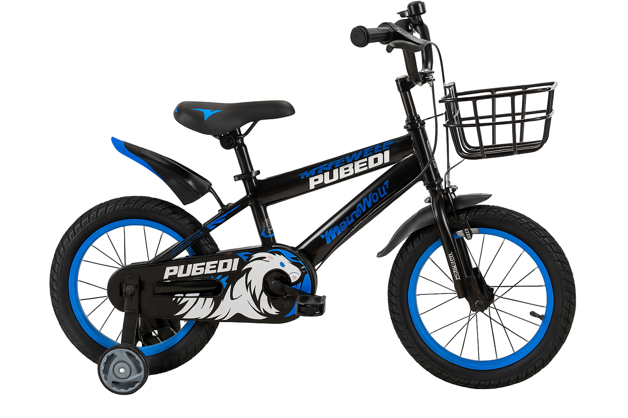 Дитячий велосипед FD-55 16 дюймів із додатковими колесами, корзинкою та дзвінком, фото 1