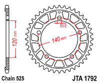 Легкосплавная задняя звезда JT JTA1792.43