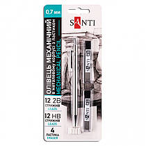 Олівець механічний SANTI 0,7 мм з грифелями HB і 2B металевий корпус 743240