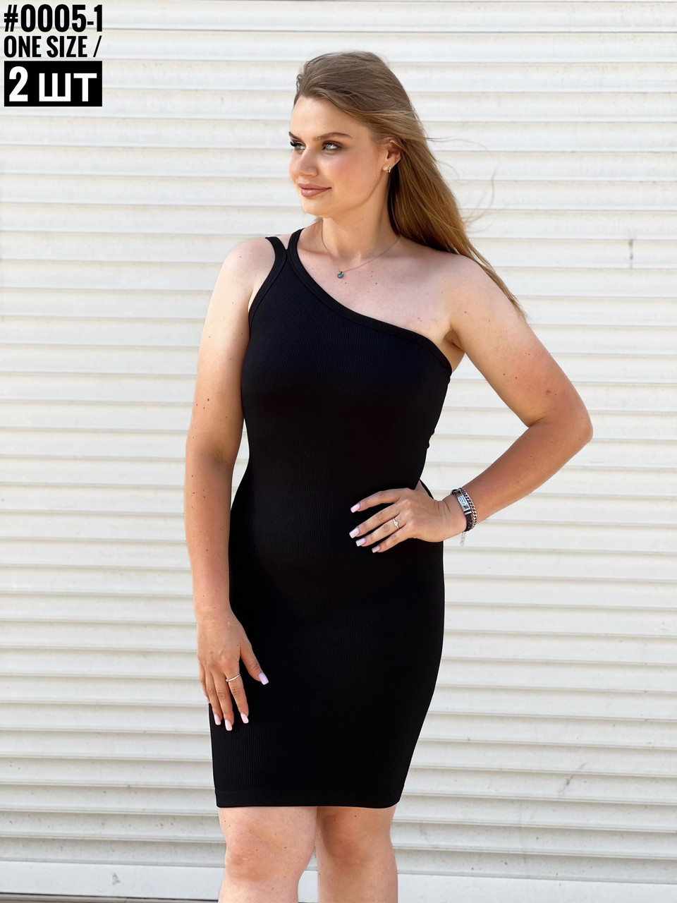 Сукня у рубчик на одне плече універсального розміру