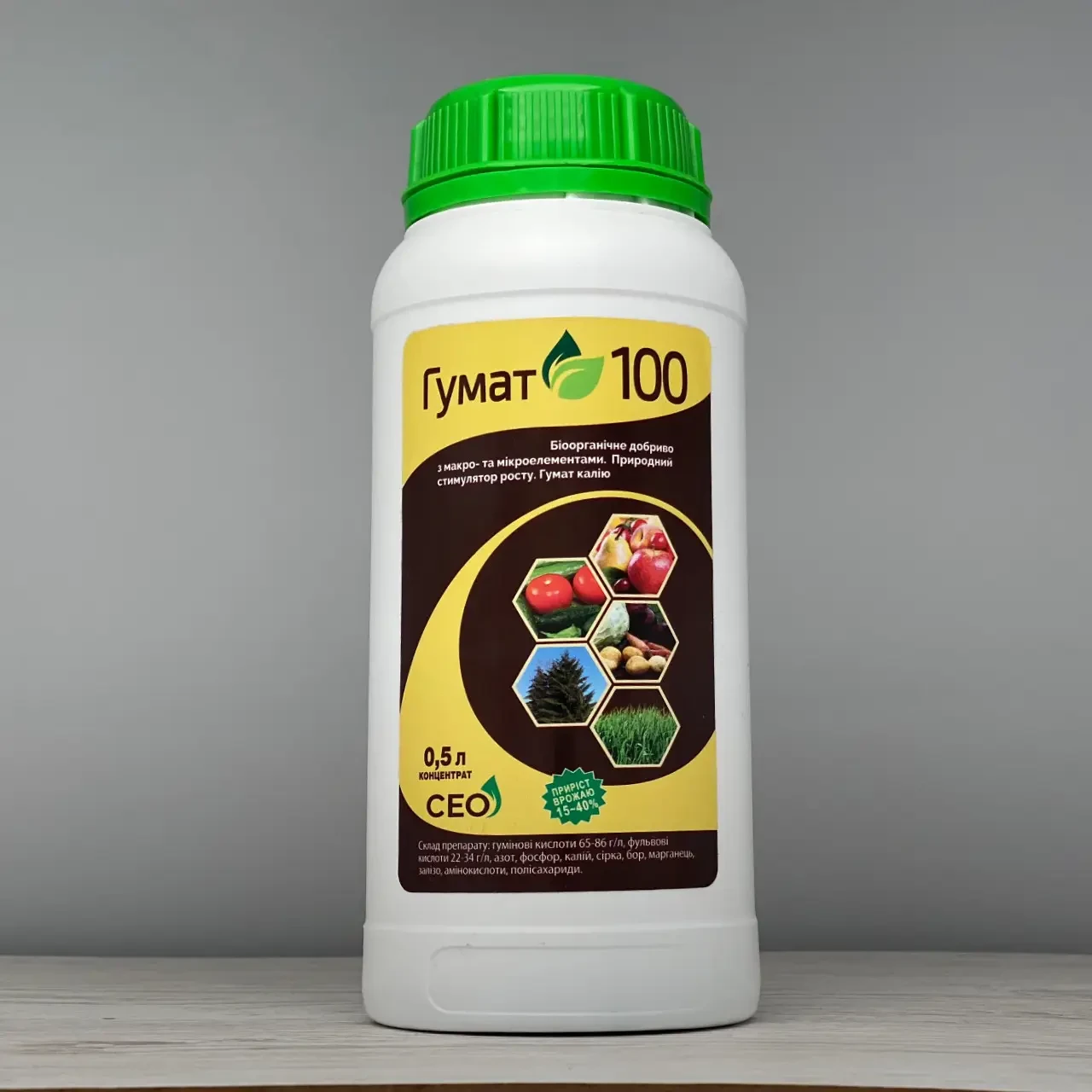 Добриво Гумат 100 500 мл СЕО, фото 1