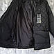 Жіноча демісезонна куртка, 52р., див.заміри в описі - фото 2 - id-p2671376983