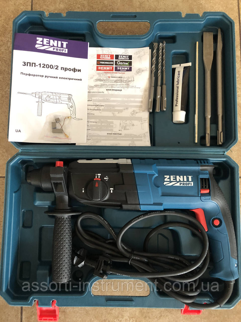 Перфоратор промисловий ручний електричний ZENIT ЗПП-1200/2 Профі 1200 Вт із зубилами та бурами ГАРАНТЯ 3 РОКИ, фото 1