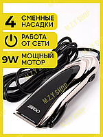 Хорошие машинки для стрижки волос для дома, Машинка для стрижки волос головы (1,2-12мм, Легкая), XTM