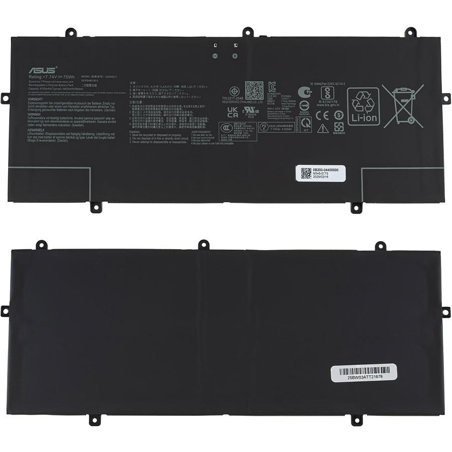 Оригінальна батарея для ноутбука ASUS C22N2211 (UX3405MA) 7.74V 9690mAh 75Wh Black, фото 1
