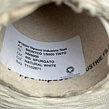 Пряжа шнурок органічна бавовна Bionyco Filpucci молочний, 100 грамів, фото 4