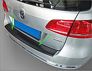 Захисна накладка заднього бампера для Volkswagen Passat Variant B7 2010-2015