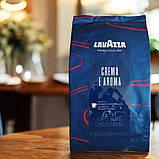 Кава в зернах набір Lavazza Crema E Aroma Espresso 1 кг + Crema E Aroma зернова кава Лавацца, фото 2